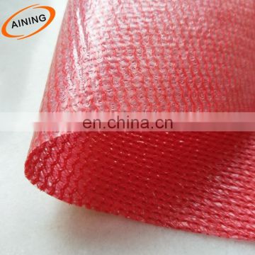 Dark Red 2.9 meter width Waterproof Agricultural Shade Cloth 320gsm