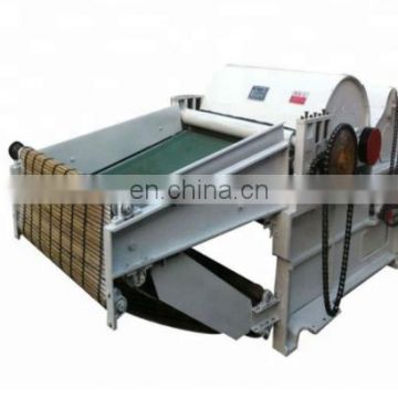 High efficiency textile fabric tearing machine for textile recycling fabric tearing machine