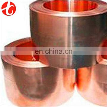air conditioner pipe fittings copper price in kg