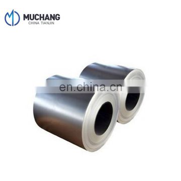 cold rolled oiled zinc coated galvanized steel coil