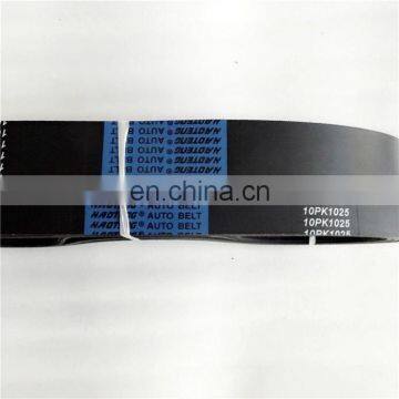 Factory Wholesale Brand New Truck Engine Belt For Excavator