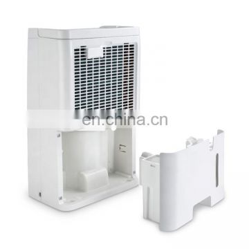 Youlong 185W 230V 50HZ Home Portable Dehumidifier With 1.8L Water Tank