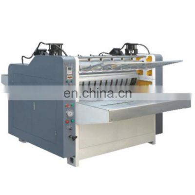 Semi automatic Cardboard laminating machine/cardboard laminator