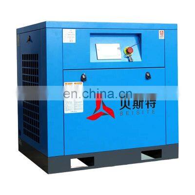 Compressor screw 15 hp 7.5kw 11kw 15kw 22kw  screw compressor rotary screw compressor