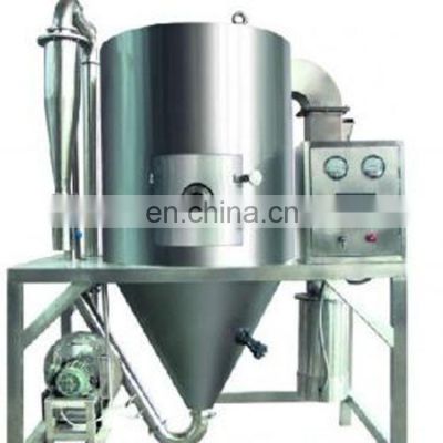 Best price 300kg/h PLC control Centrifugal Spray Dryer for Ammonium phosphate