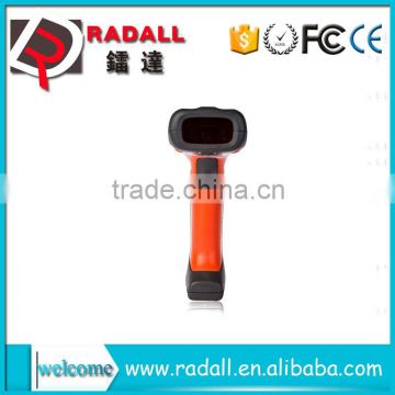 RD-6650AT 1d module for barcode scanner with auto-induction 1d scanner barcode 1d scanner with auto-induction