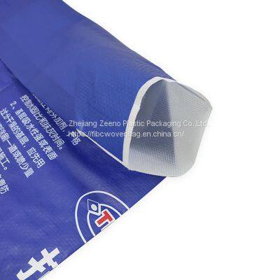 20kg 25kg 50kg Custom Package Logo Vietnam PP Woven Corn Seed Bag fertilizer packaging bag