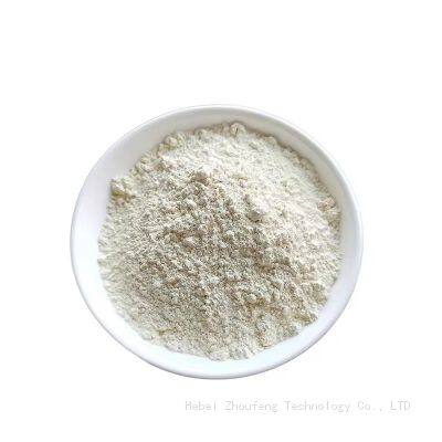 CAS 596-27-0 3 3 -dimethylphenolphthalein 3 3-bis (4-hydroxy-3-methyl phenyl)-1(3H) -isobenzofuranone Other chemical products