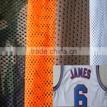 2016 hot sale quality stretchable mesh fabric for sportswear