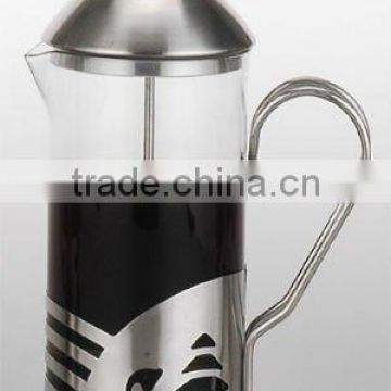 French coffee press with stainless steel cover (350ML) top quality