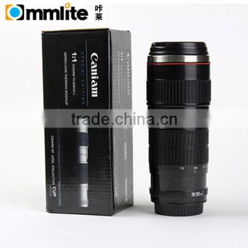Small Black 2 Generation Stainless Steel Camera Lens Mug Cup for Canon 70-200MM