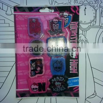 Monster High Items shaped eraser