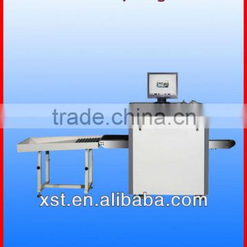 X-ray security machine (XST-SF5030A)