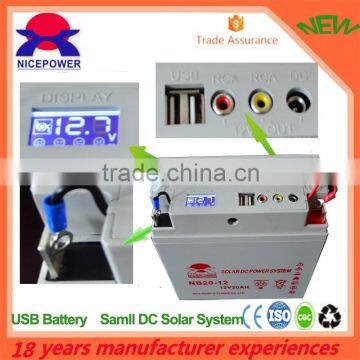 DC mini solar system SMF battery 12v 20ah suitable for each home