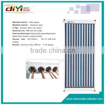 Work alone srcc sgs heat pipe solar collector