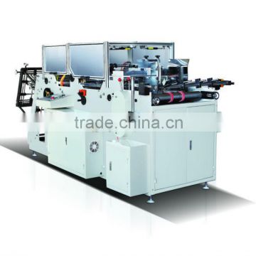salad double side pe paper making machine , speed 60--160pcs/min,china top manufacture with CE
