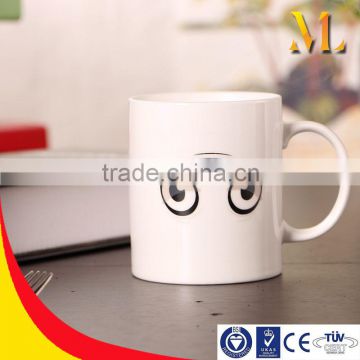 MLB-1613 11oz Wake-up Color Changing Mug customized magic heat sensitive mug