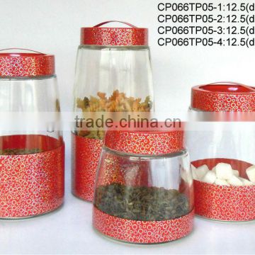 CP066TP05 round glass jar with metal casing