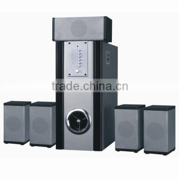 Yoomax 5.1 bluetooth speaker, 5.1 BT multimedia speakers (YX-511)
