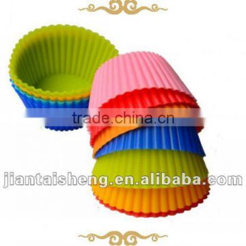 Green Tea Cheese Cake/Chocolate Mould silicone cake mould