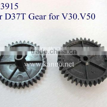 A513915 Gear D37T Gear for V30.V50