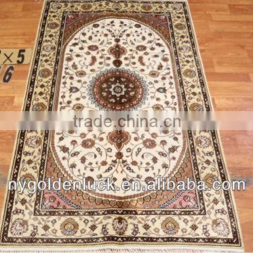 3x5ft Chinese Modern Carpet