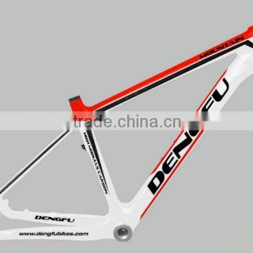 2014 full inside cable best selling 26er full carbon mountain bicycle with top quality