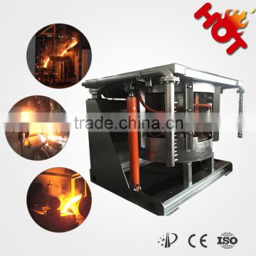 Industrial electric iron melter for iron casting plant with lifelong maintenance