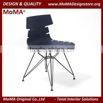 MA-C182 Modern Design Desk Chair With Metal Legs