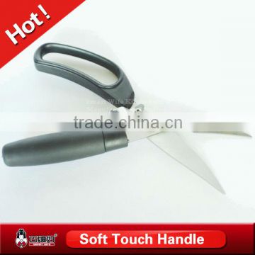 Stainless steel multifunctional meat scissors