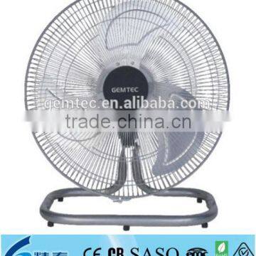 16-20 Inch Floor Fan with Metal Blade & Full Copper Motor