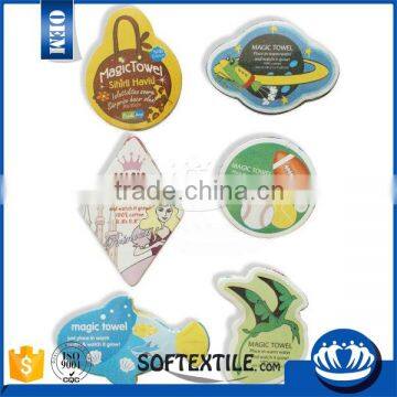 softextile soft touch cute funny towel