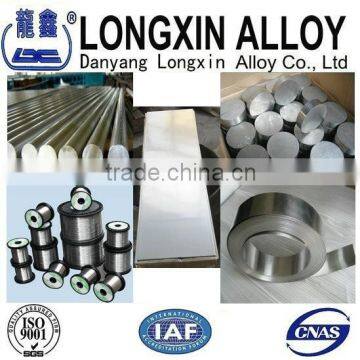 price for nickel alloy incoloy 800h W.Nr 1.4958 industry