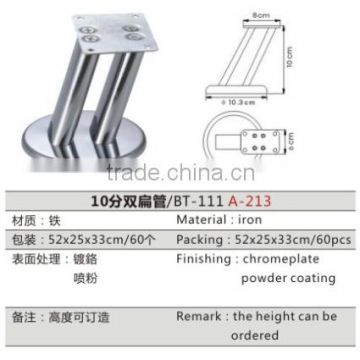A-213 sofa metal leg furniture hardware foshan supplier