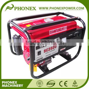 China Supplier (Phonex) ELEMAX Type 2.5KVA 220 Volt Portable Generator for Sale