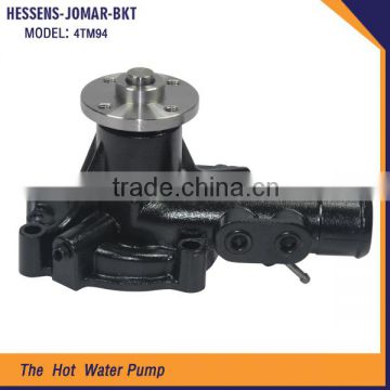 High pressure centrifugal water pump 4TM94