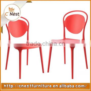 modern room chair dining chair