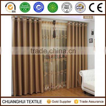 classical solid color blackout fabric for curtain