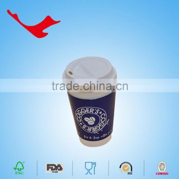 double wall coffee paper cup for hot drink