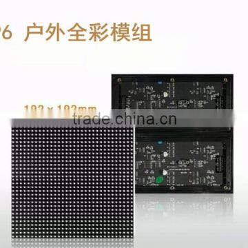 Good quality alibaba P6 led display module