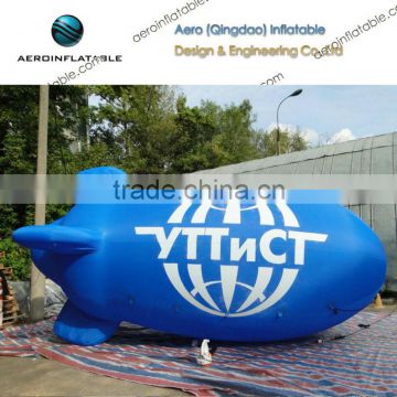 Giant round helium inflatable dirigible / dirigible