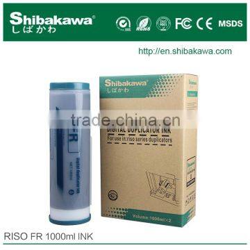 RISO ink FR/RP made in japan,FR duplicator Riso FR291 Riso digital duplicato compatible inks