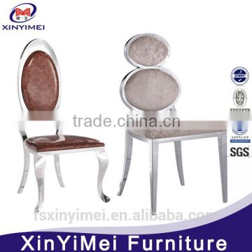 China modern stainless stee waiting ddining banquet chair
