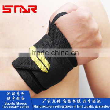 Adjustable Weight Lifting Training Wrist Straps Support Braces Wraps Belt Protector for Weightlifting Powerlifting Bodybuilding