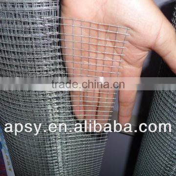 PVC coated welded iron wire mesh/manufactory/best quality