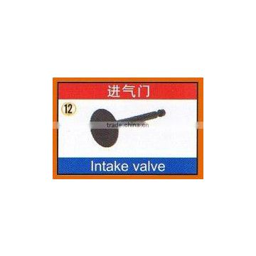 intake valve / gasoline engine parts for 168F