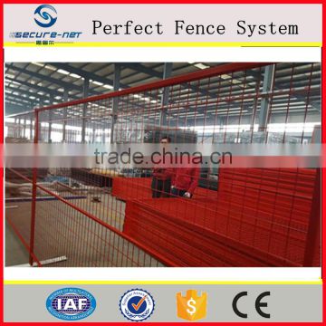 china supplier removable temporary construction fence panel temproary fence