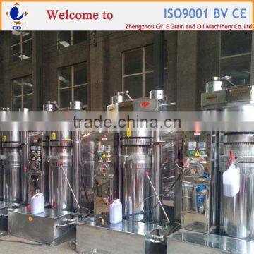 QI'E hydraulic oil press machine