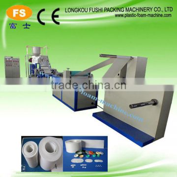 PE Cap Liner Foam Sheet Production Line