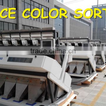 2014 new ,best price and service automatic CCD rice color sorter